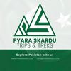 Pyara Skardu Trips & Treks