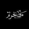 d___ll1212
