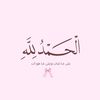 lubnanaeem55