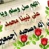 user30314596745156