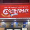 Choudhary Travel UAE