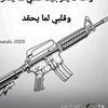 adawi74