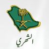 bandar.507_