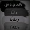 dody.taher0
