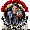 www.abrahim.777