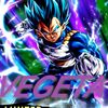 vegetaultraego_3