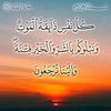 nafiso.cumar.shoobe
