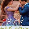 user2320426097222