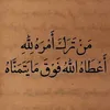 user1208117501278