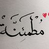 user3010735863218