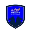 جماهير نادي الرمادي 💙🐺