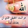 user70748287743