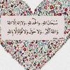 hadha.amir2