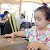 dounia.el.bahri