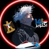 ♨️مشاغب𓄂🏴‍☠️𓆃♨️