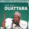 Imam Mahi Ouattara