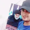 ali_uu_