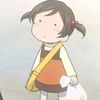 lingeiyii