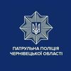 patrolpolice_cv