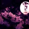 hanabi_ficbook