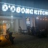 obongkitchenofficial