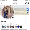 ah_yaa23