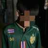 yudthasak.kengphl1