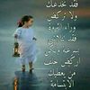 user2154394778738