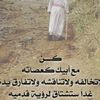 abo_thayr66
