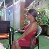 chizzy.love62