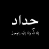 wsimkbair