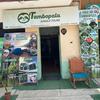 TAMBOPATAJUNGLETOURS