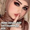 feruzaxonsulaymonova8