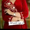 ome_djoude