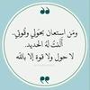 mohamedsaidmohame72