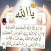 umoibraahim143