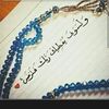 hakimboudmagh8
