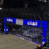 منبر الهلال - Mnbr Alhilal