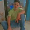 ervin.gonzales2