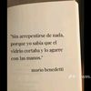 2205elguardaseguridad