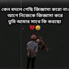 rifat_6_6_6