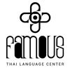 Famous Thai Language Center