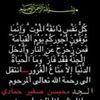 mohammad22230