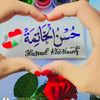 xynz_kho05