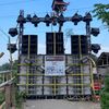 CREW RAMA AUDIO 02