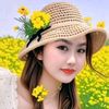khin12451