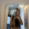 nameeieinatthida