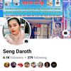 sengdaroth