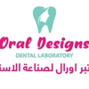 dental897