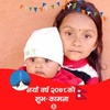 bikashbaral982